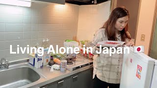 Daily Life Living in Japan  Grocery Shopping after Work Night Routine [upl. by Halford772]