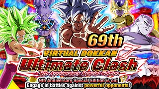 Clearing the 69th Virtual Dokkan Ultimate Clash Global Battlefield DBZ Dokkan Battle [upl. by Ellednahs]