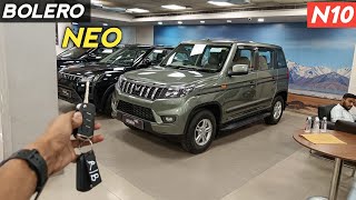 Mahindra Bolero Neo N10 Top Model ❣️ मात्र ₹963 लाख में 7 Seater हो तो महिंद्रा Bolero Neo जैसी 👌 [upl. by Nahtnaoj]