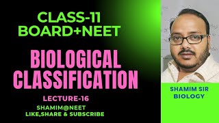 L16Biological Classification Class11ProtozoansNeetBoard [upl. by Emelina646]