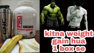 GNC 3kg weight gainer 1 box se kitna weight gain hua [upl. by Afital]