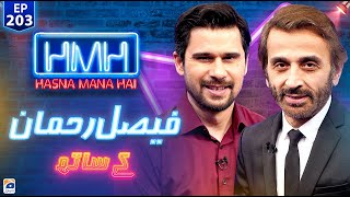 Hasna Mana Hai with Tabish Hashmi  Faisal Rehman Film Actor and Screenwriter  Ep 203  Geo News [upl. by Arraes]