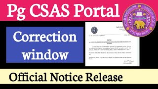 DU Pg Csas Portal Correction Window Official Notice Release DU Pg counseling form editing 2024 [upl. by Ettezil]