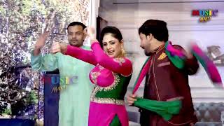 Reena Multani Official Video  Jadon Da Tera  New Stage Drama Song  New Dance Performance 2024 [upl. by Nolahp128]