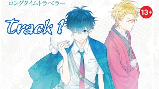 Track 1  Fukigen na Mononokean Drama CD Vietsub [upl. by Imnubulo]