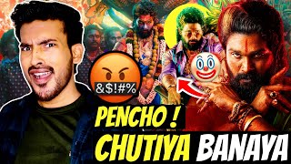 🤬BAKWAS🤬 Trailer  Flop 👎 🤬 Pushpa 2 Trailer REVIEW  Shakeel Bolta Hai [upl. by Eigram]