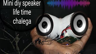 How To Make Bspeaker Life Time Chalega youtubevideos experiment [upl. by Magree]