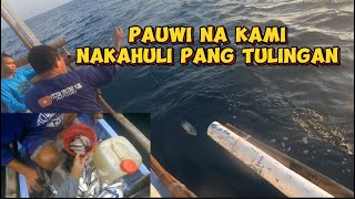 Nag buraw kami sa bangka ni kasuyo part2 [upl. by Noeht]