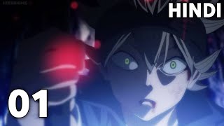 Black Clover Episode 1 in hindi  Explained  Critics Anime [upl. by Scoville392]