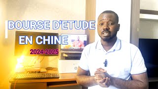 BOURSE DETUDE A XUZHOU EN CHINE 20242025 [upl. by Vincelette540]