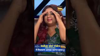 Ram jahiya banva bihane bachina paranvanirgun  Indian idol  nirgun shortsviral trending [upl. by Noedig]