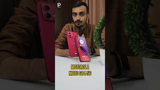 𝗠𝗼𝘁𝗼𝗿𝗼𝗹𝗮 𝗠𝗼𝘁𝗼 𝗚𝟴𝟰 𝟱𝗚 launched in Pakistan 🔥 motorola technology smartphone phonebolee [upl. by Nalyad]