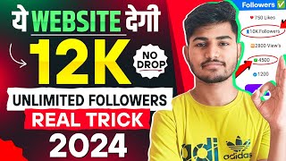 Instagram Followers kaise badaye 🤩  instagram par follower kaise badhaye  get instagram followers [upl. by Ashraf963]