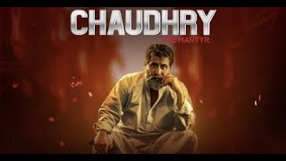 Chaudhry The Martyr  Biopic of CID Chaudhry Aslam  Chaudhry Movie 2022  full movie in Urdu 1080p [upl. by Edieh]