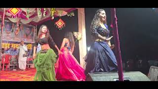 khubsurat dance archestra instrumental gay ki recording dance 💃💃💃💃💃💃🔥🔥🤩😍 langda ke sath bam pelwa [upl. by Trude]