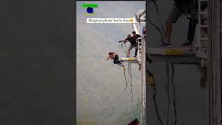 bungee army adventure bungeejump zipline travel [upl. by Partridge]