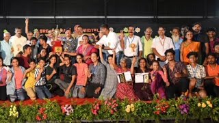 quotState Yoga Competition 2024 Vlog Kerala Edition quot dailyvlog youtubevideo [upl. by Erde]