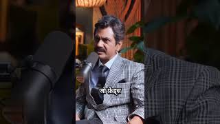 Nawazuddin siddiqui podcast shorts 🔥 shortvideo youtubeshorts viralvideo trending [upl. by Anatnahs673]