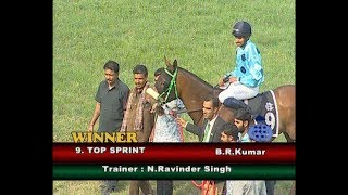 Top Sprint with B R Kumar up wins The Pocharam Plate Div2 2018 [upl. by Rozanna959]