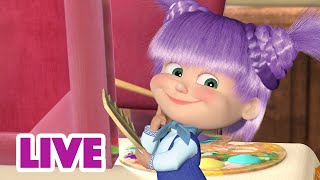 🔴 LIVE STREAM 🎬 Masha and the Bear 😀 Fun fact 💡✌️ [upl. by Wadell672]