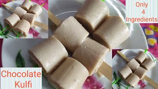 Chocolate KulfiHow To Make Delicious Chocolate Kulfi At HomeSimple And Easy Chocolate Kulfi Recipe [upl. by Nosidda]