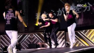 120409 SMTown Live in Tokyo  Hope 1080p [upl. by Isla]