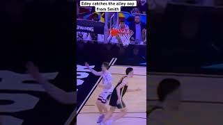 Purdue Vs UConn Zach Edey catches alley oop from Brayden Smith highlights shorts [upl. by Welsh]