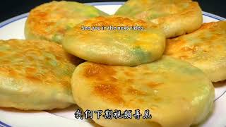 Chinese cuisine recipe onion leek and egg cake a homemade recipe has a special flavor delicious [upl. by Feinstein271]