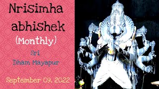 Nrisimha abhishek Monthly Sri Dham Mayapur  September 09 2022 [upl. by Nerrawed]