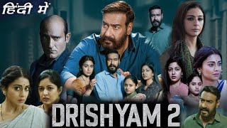 Drishyam 3  Trailer  Ajay Devgn  Tabu Shriya Saran Akshaye KhannaSaurabh Shukla Ishita Dutta [upl. by Nolte734]