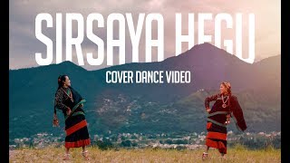 quotSirsaya Heguquot Sabita Malakar I Cover Dance Video [upl. by Iamhaj]