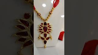 Asomiya gohana ASHIRBAD SILK amp JEWELS gold assamesejewellery [upl. by Enileuqcaj]