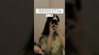 Lyrics  shayarana song  whatsapp status and insta stories for girls shero shayri [upl. by Yessac299]