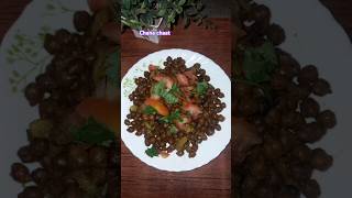 Chatpati chana chaat recipe 😋😋👌very easy or very healthy recipe fatma homemade ytshort [upl. by Alleahcim493]