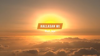 🔸️Hallasan MT Drone Video JTO X Jeju OF🔸️ [upl. by Urata]