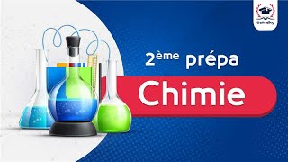 Séance Gratuite  2ème Prépa  Chimie [upl. by Yadsendew]