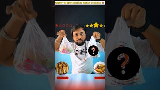 street VS Restaurant Bread Pakoda 5 Star VS Street Shorts [upl. by Ayocal393]