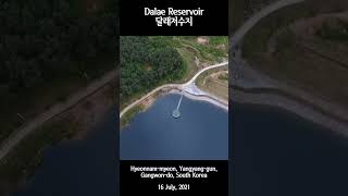 Drone Dalae Reservoir South Korea 달래저수지 shorts travel drone korea 저수지 드론 양양 [upl. by Sashenka]