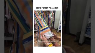 How to fold a shirt👔 new trick 🤩🤩shorts shortfeed short shirts howtofoldshirt shortsvideo yt [upl. by Pesek]