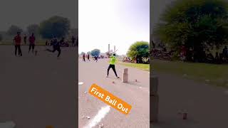 Ajj First Ball Par Out cricket wicket trending viralvideo viral love ball youtubeshorts [upl. by Fleischer]