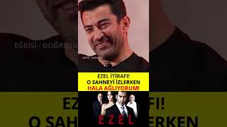 Kenan İmirzalıoğlu quotİzlerken Hala Ağlıyorumquot En Etkilendiği Ezel Sahnesi ezel [upl. by Airdnaz]