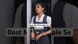 Unit Test  Dost Ne Principal Se Bachaya  School Life  Part 83  Anaysa Shorts [upl. by Ynaittirb750]