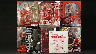 開封！お買い物動画61 歴代スーパー戦隊レッド S H フィギュアーツだ！Past Super Sentai Red SH Figuarts [upl. by Yllac]