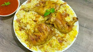 Chicken machboos recipe  Kuwaiti traditional dish [upl. by Cerveny322]