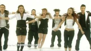 HotCha  Party Girl HotCha  官方完整版MV [upl. by Burwell]