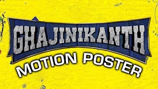 Ghajinikanth 2019 Official Hindi Dubbed Motion Poster  Arya Sayyeshaa Sathish Rajendran [upl. by Yor]