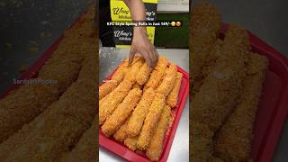 KFC Style Spring Rolls😋🥵 springroll recipe desifoodbloggers indianstreetfood streetfood food [upl. by Haisi]