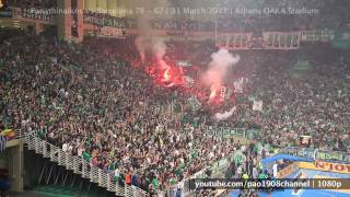 Pao vs Barca 7867  Atmosphere  G13  1080p [upl. by Lap]