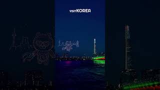 2024 Hangang Drone Light Show with Kakao Friends [upl. by Palladin517]