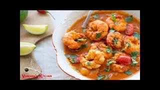 Prawn Masala Curry Recipe  झींगा मसाला बनाने की देशी विधि by My Mother in Law [upl. by Viguerie874]